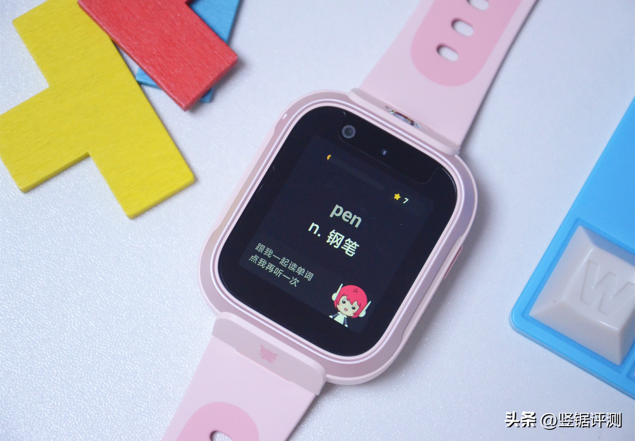 楼层定位儿童手表必须佩戴吗,米兔儿童手表6x定位楼层实测