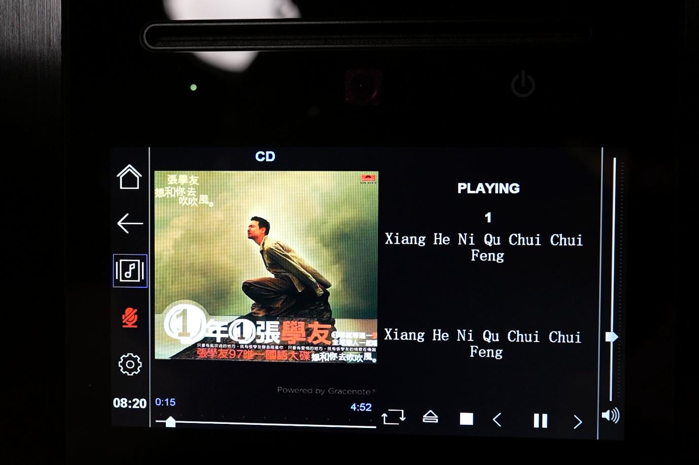 这就是你们要的性价比！可Hi-Fi可影院的唐韹MC4书架音箱试用