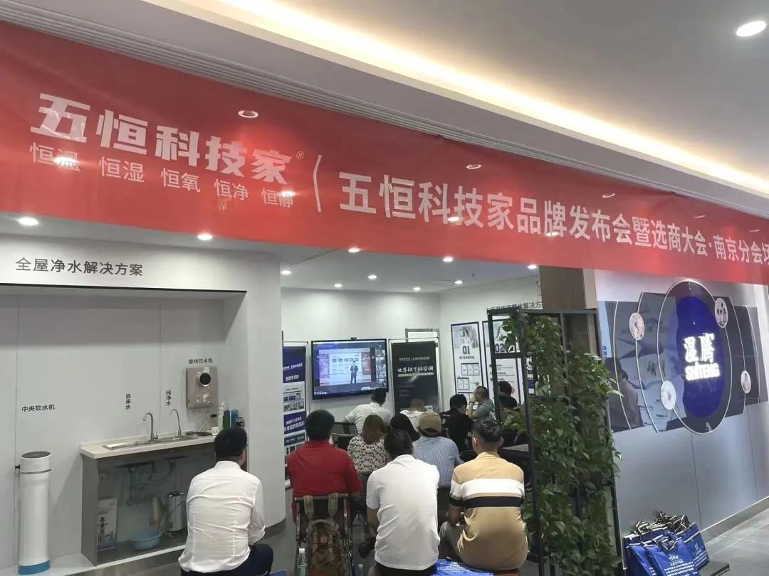 五恒系统与传统空调系统成本分析,五恒生态空调系统