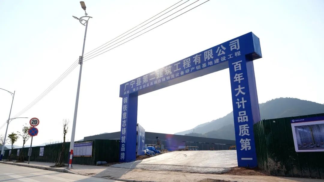 广宁支柱产业,一线直击纪录片