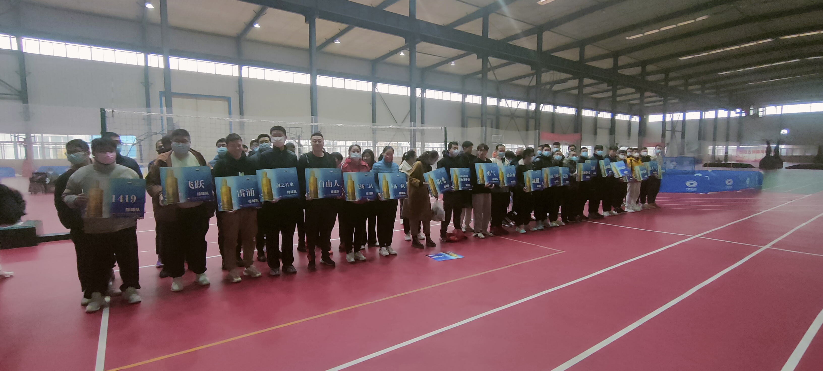 2021茅台王子杯篮球联赛,2022茅台王子杯篮球联赛平顶山