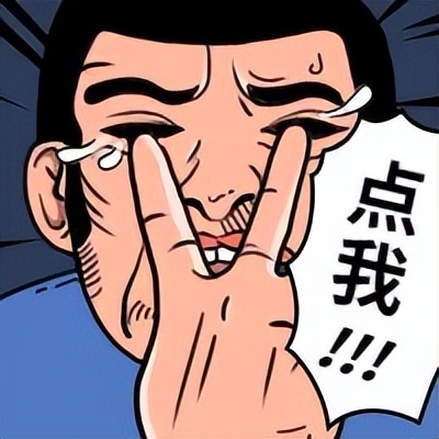 【温馨提示】未来3个月，水费这样交超划算！！