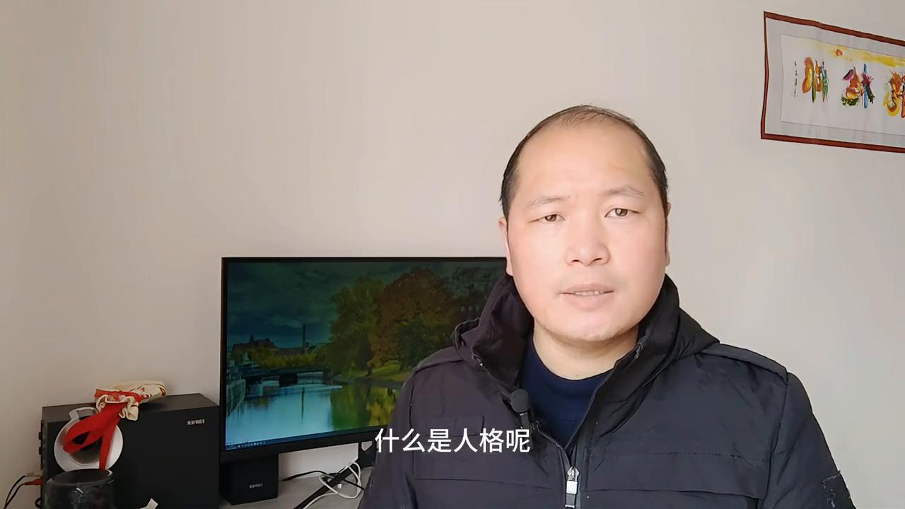姓名中三才配置重要还是数理重要,姓名三才配置的寓意
