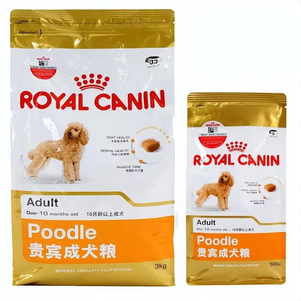 养狗人必看篇：帮你挑选一款性价比高的狗粮！赶紧收藏起来吧！