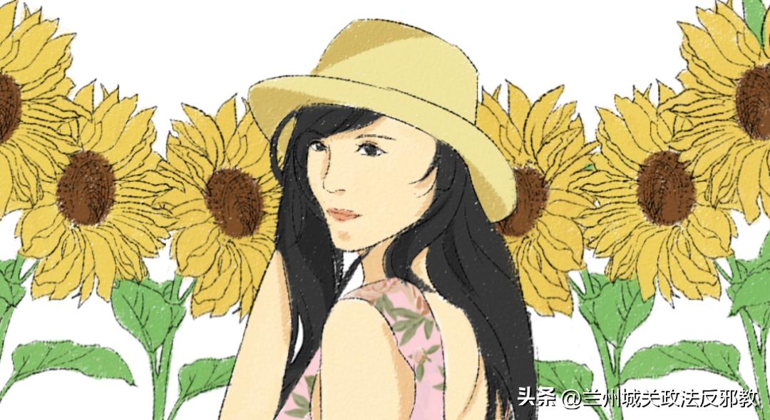 626国际禁毒日禁毒公益广告,2023年626国际禁毒日主题