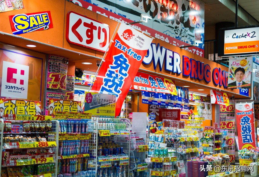 赴日本留学需要打新冠疫苗吗,日本取消留学生免税