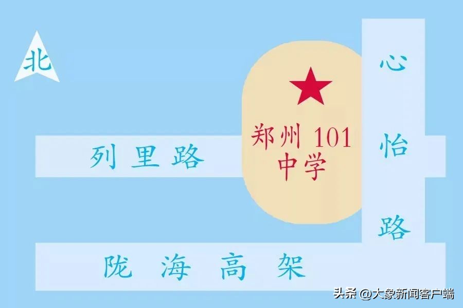 初三开学家长要关注哪些,郑州外国语学校2023家长开放日