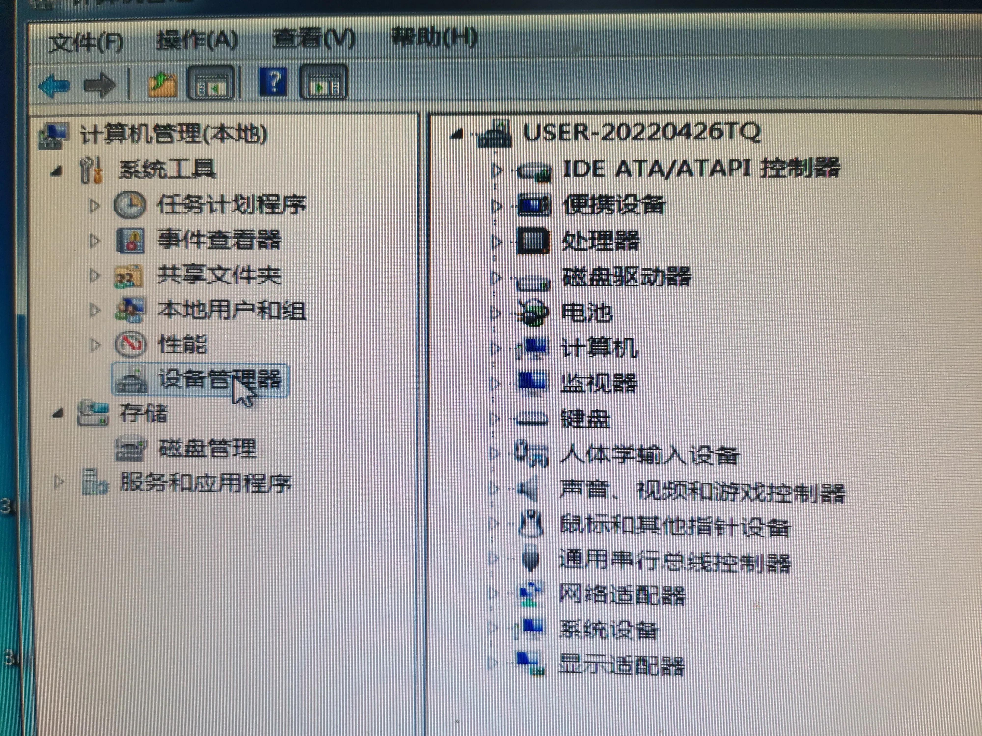 win7打开红色警戒有声音但是黑屏,windows10运行红色警戒黑屏进不去