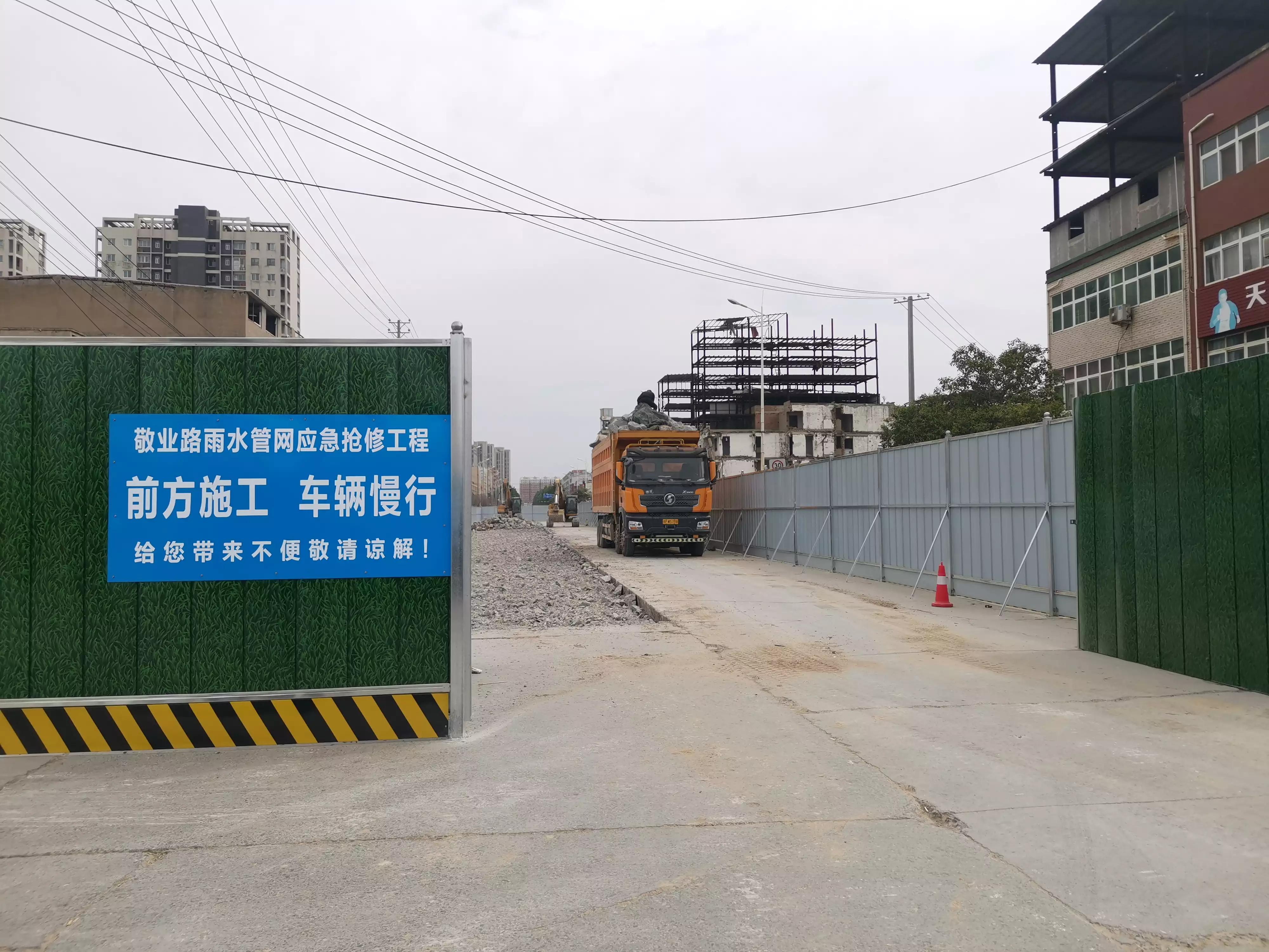 郑东新区白沙中原大道施工进度,郑东新区白沙组团新开工项目