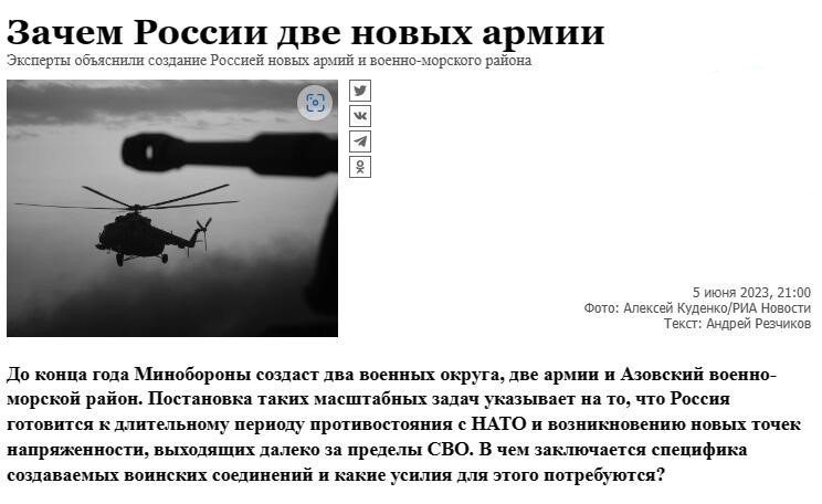 一仗打下来,俄罗斯走起了回头路,苏联的老一套,救不了前线的火