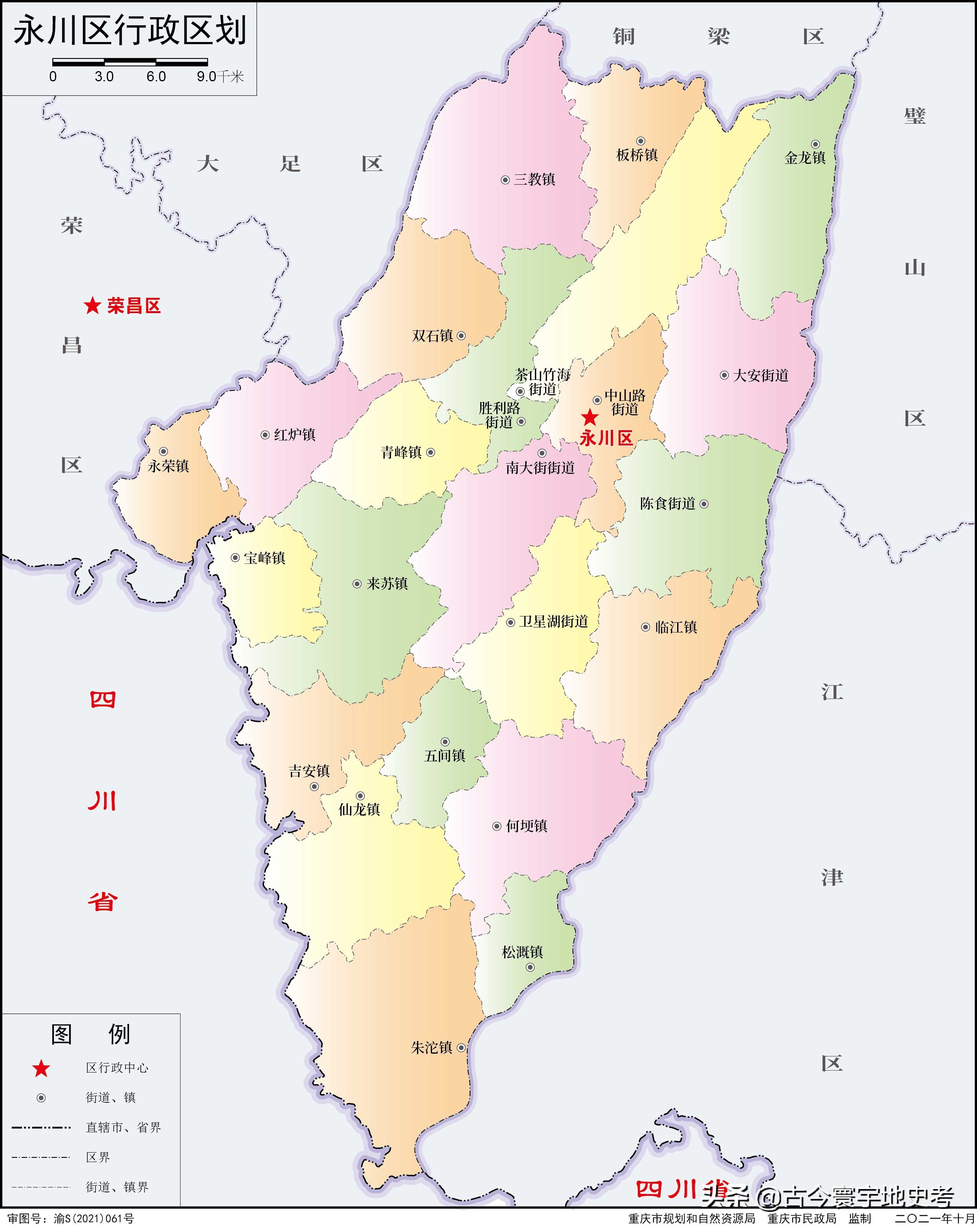 各地级行政区面积排名,中国省级行政区区划图