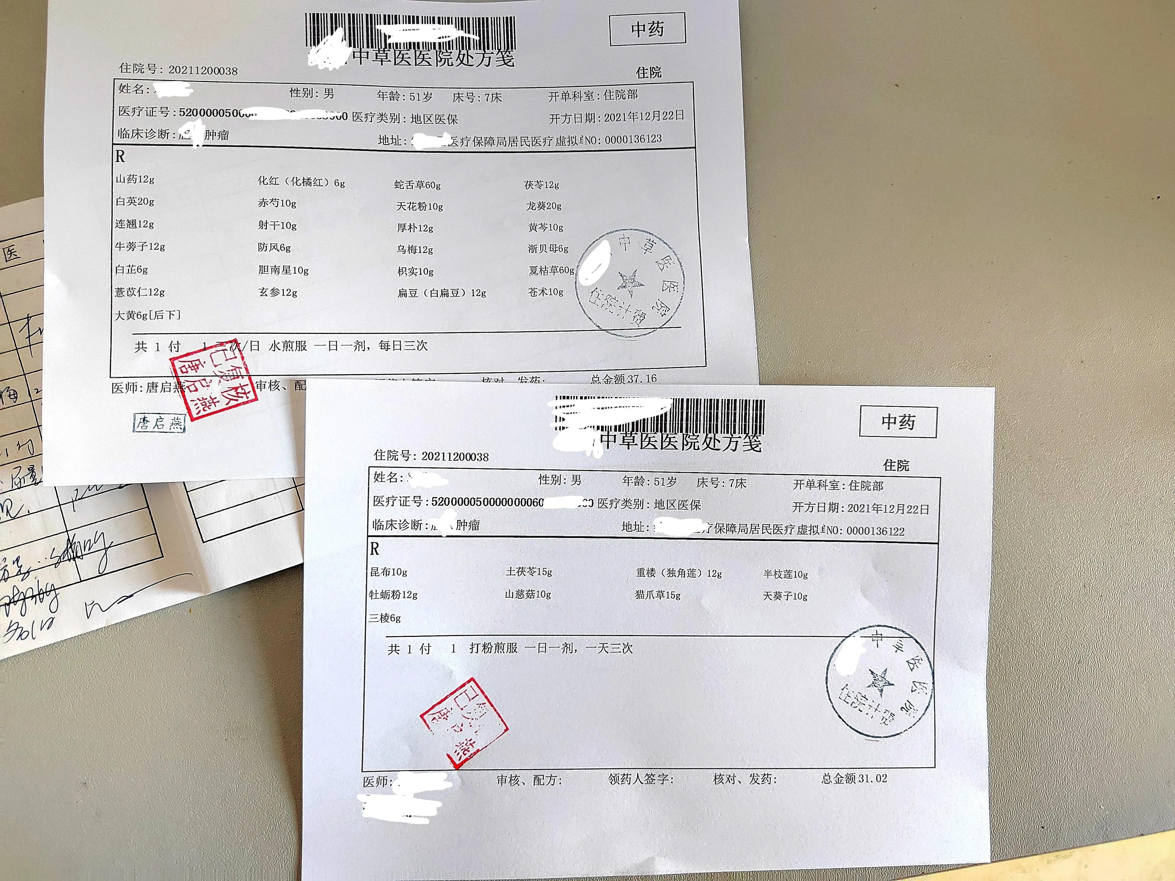 转眼之间爸爸离开了一个月了,爸爸走了三年多了天堂还好吗