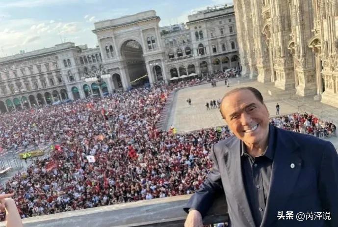 贝卢斯科尼人生,贝卢斯科尼明星