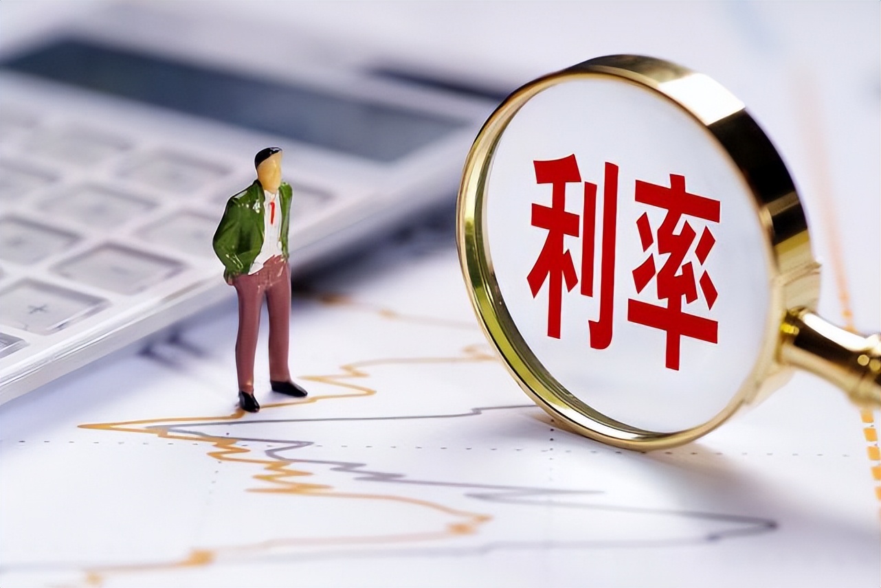 台湾房贷利率为什么这么低,台湾房贷利率最低的地方