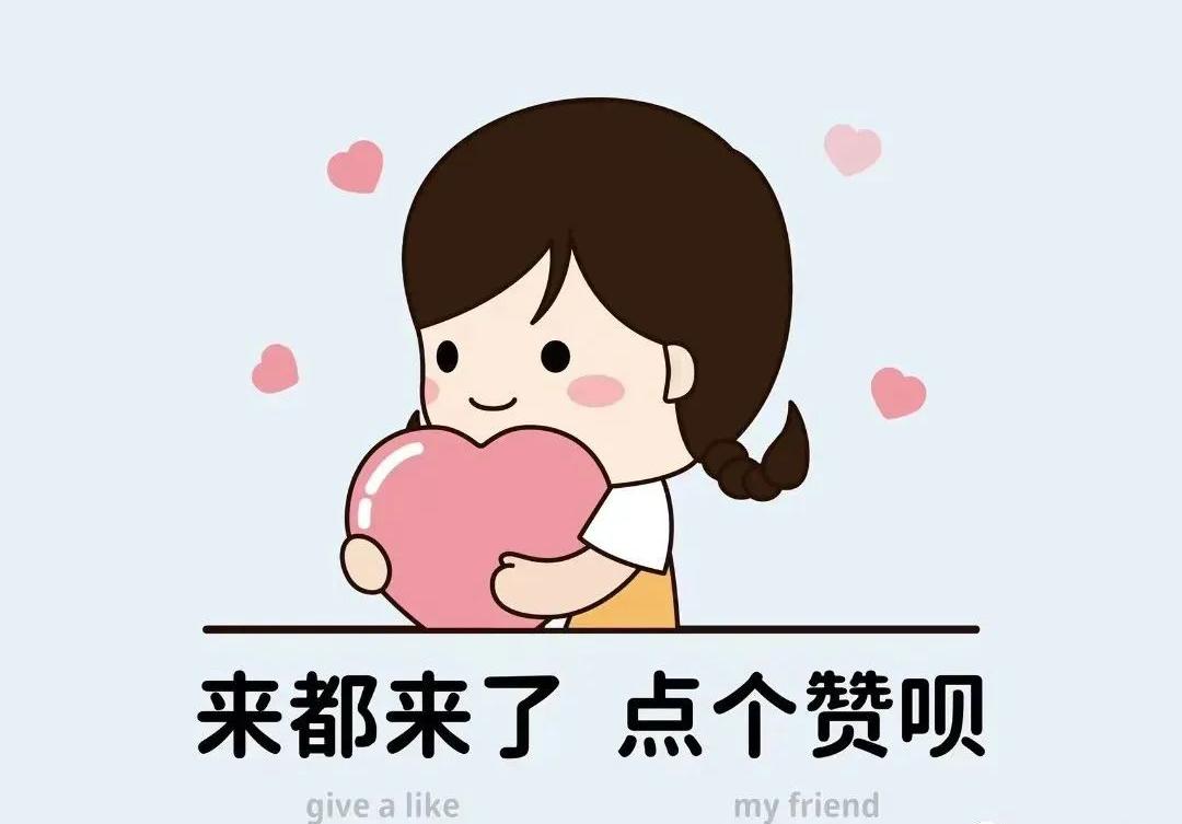 今明两年，若不出意外，有牛人预测，社会有可能发生“4大转变”