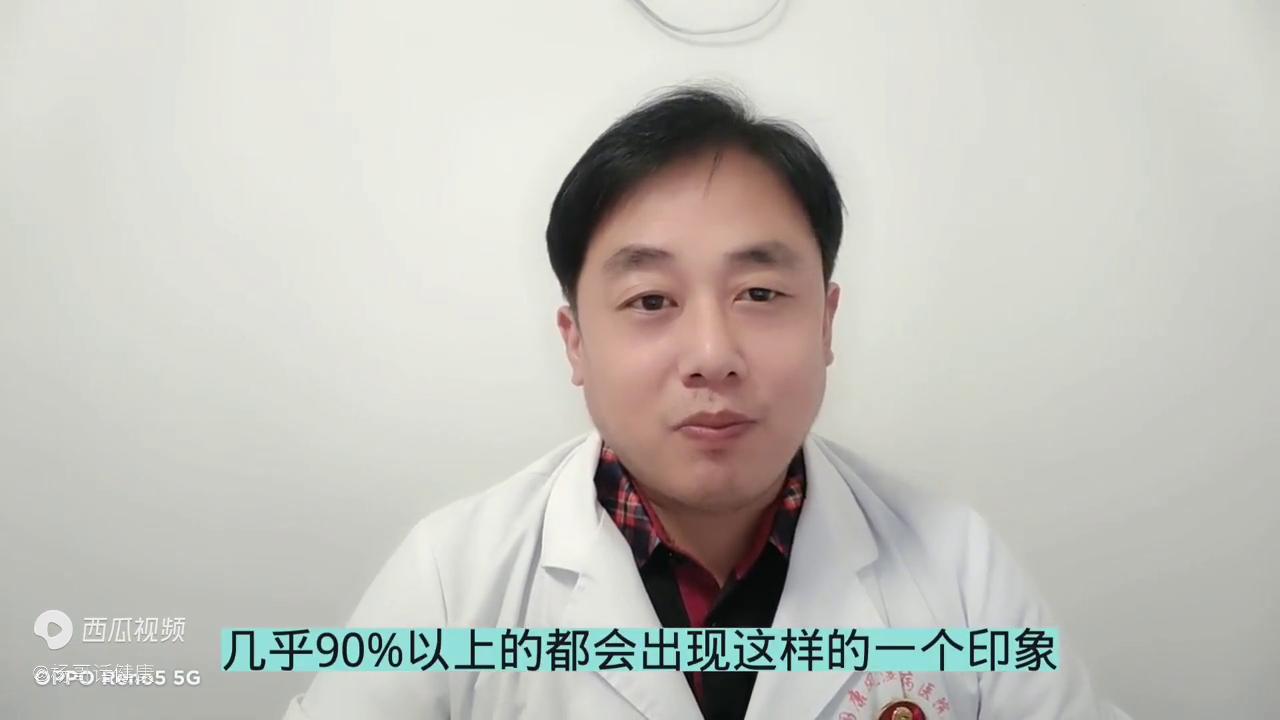关节积液怎么解决最好的方法,关节积液有多可怕