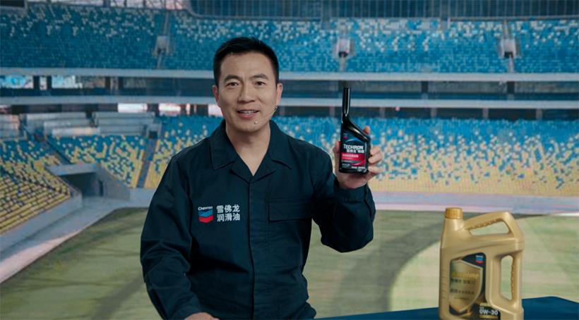 雪佛龙润滑油最新消息,雪佛龙润滑油跑业务咋样