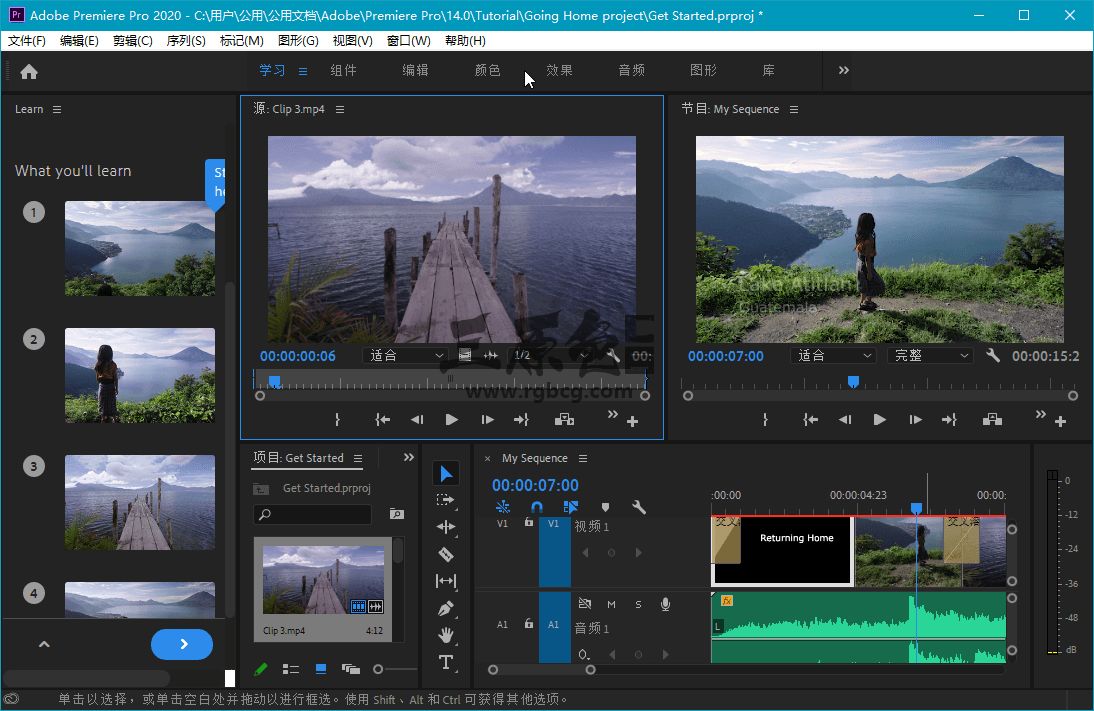 如何把照片做成视频？这些软件为你保驾护航