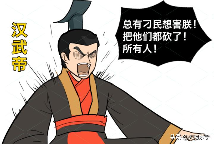 邪门歪道怎么破？让身体充满辟邪的力量，八段锦养生抓住了根本