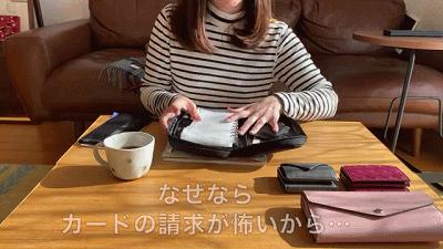 日本家庭主妇的经济收入,日本底层家庭主妇一天的真实生活