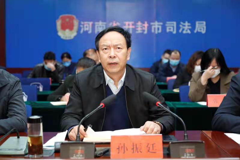 开封市司法局防控疫情,开封疫情防控情况督导方案