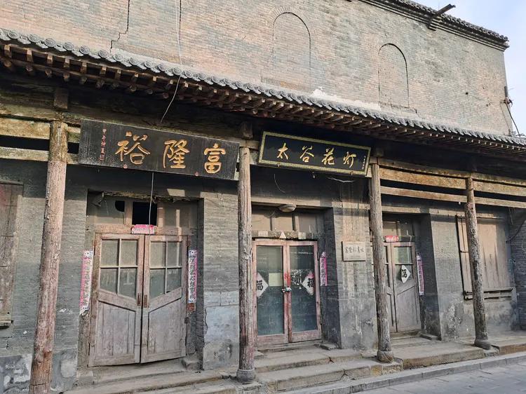 追寻太谷老街的味道,山西太谷古城文化游