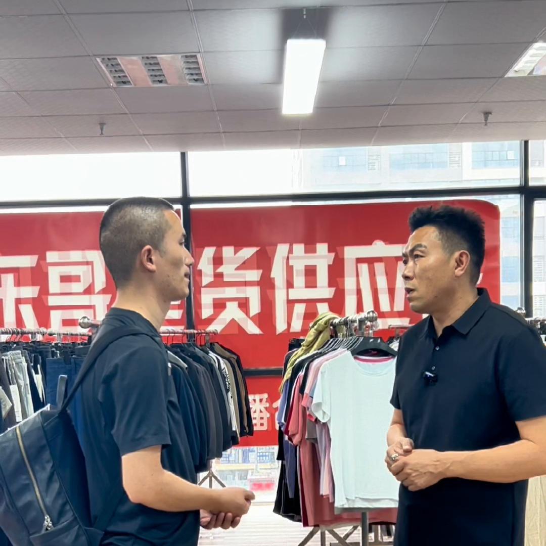 商场里面开什么小店比较赚钱,开一家折扣店经营模式