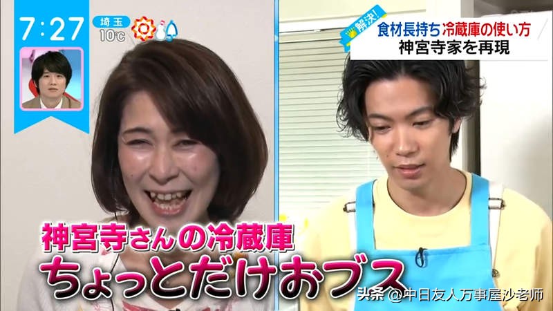 冰箱如何收纳鸡蛋占空间最小,冰箱存放食物的常识