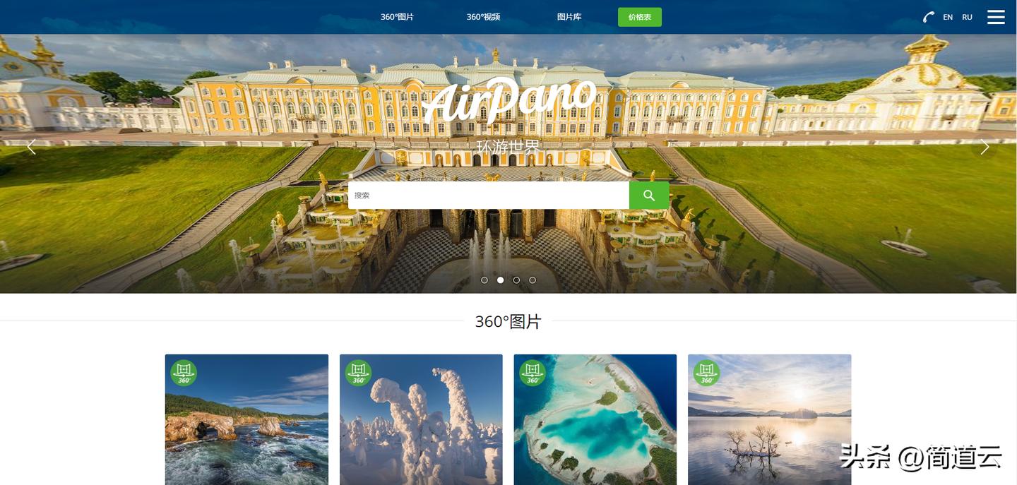 好玩的神仙网站有哪些,那些鲜为人知的神仙软件