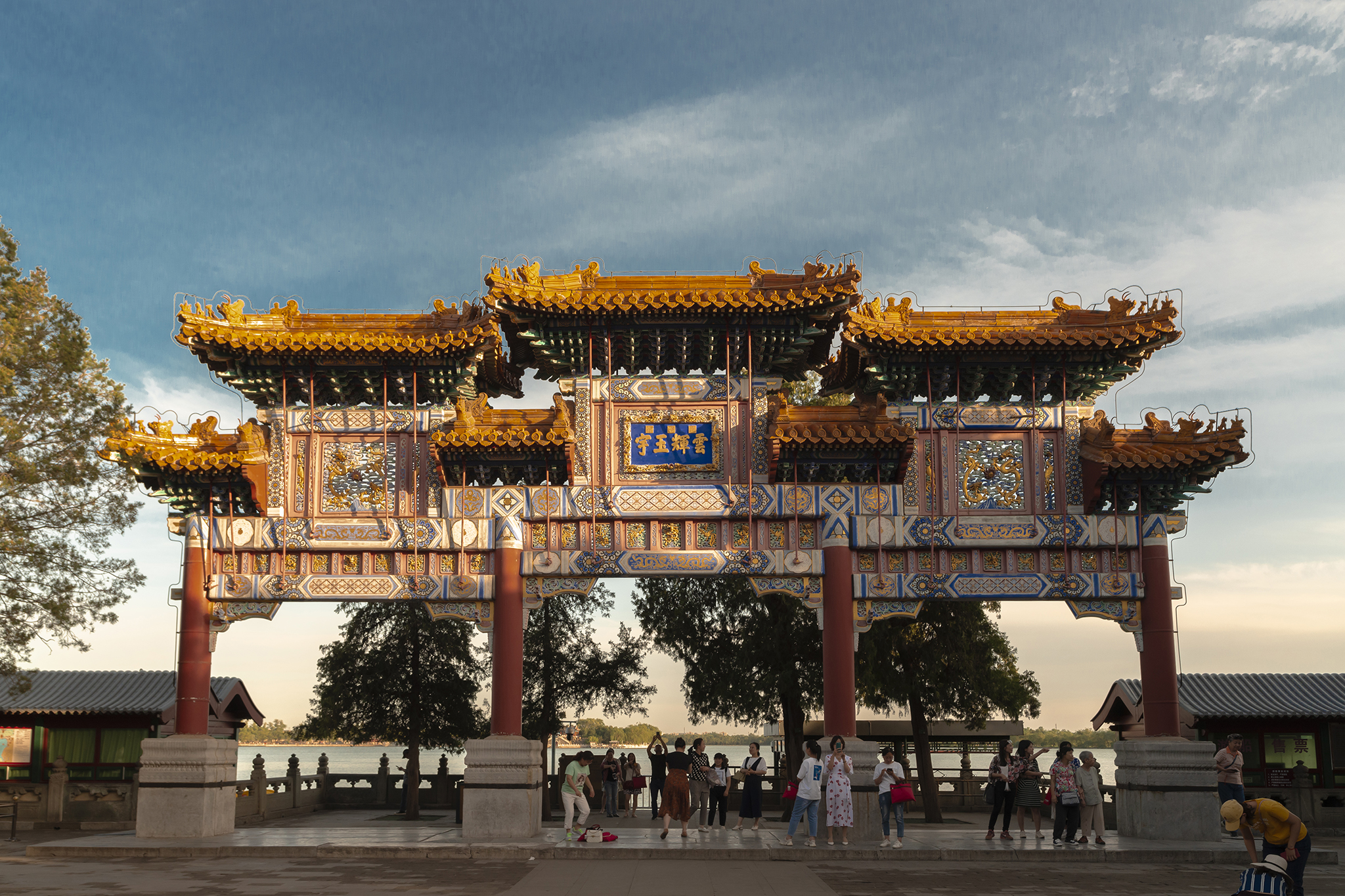 走颐和清漪，赏皇家园林之六：排云殿佛香阁（上）（修订版）