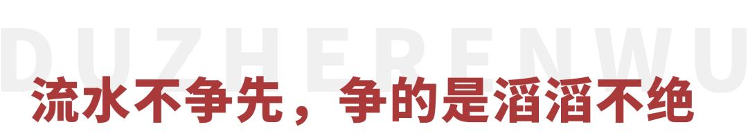 李沁氧气感绿意写真,氧气美人的肌肤