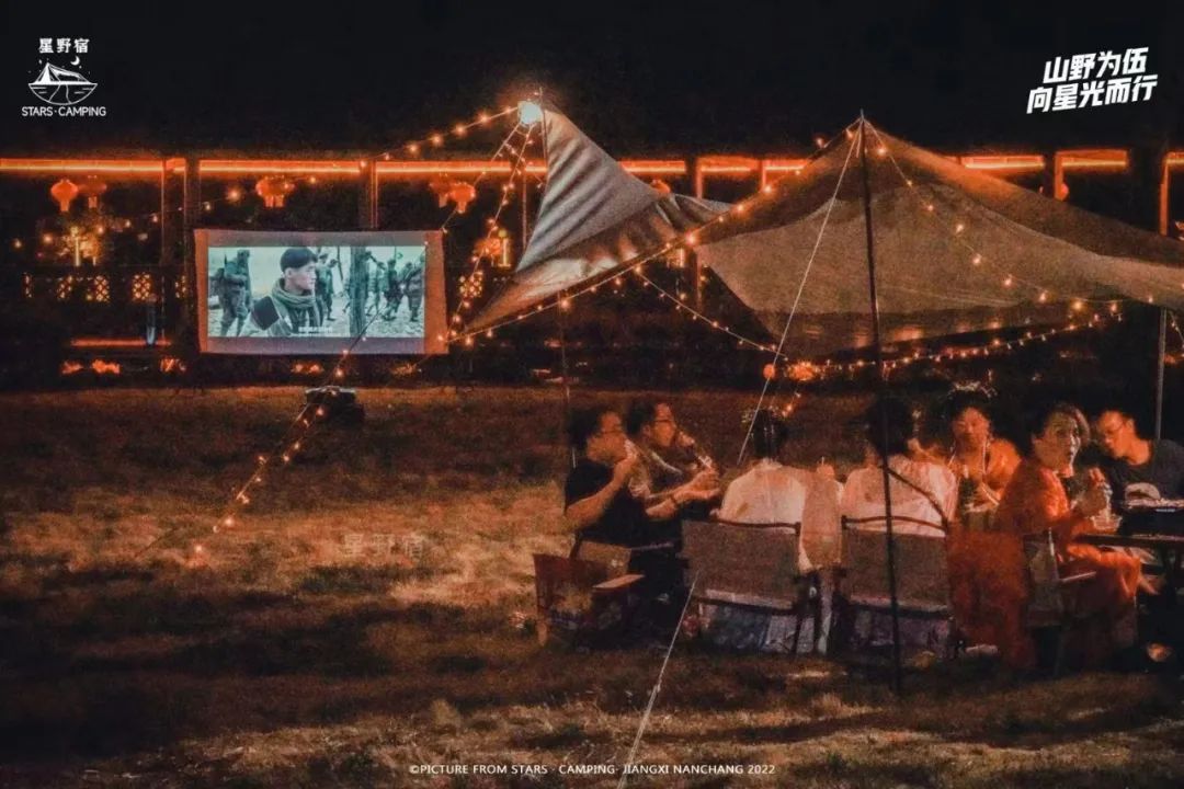 安义古村世界杯,燃情世界杯之夜