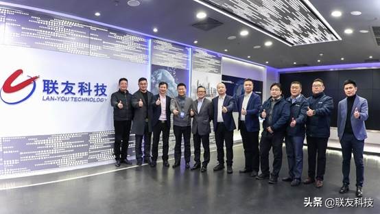 上汽通用一行到访联友科技，深入开展合作交流