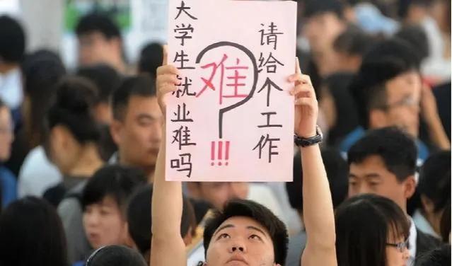 张雪峰讲美术专业就业难,张雪峰评价大学生就业难