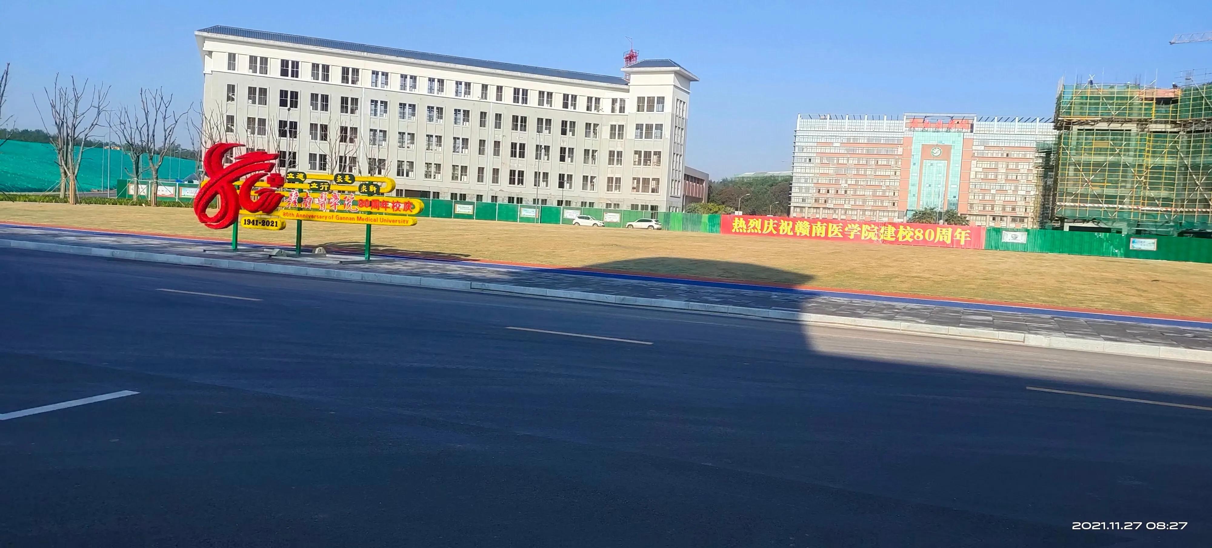 江西省学医最好的大学,江西省的学医专科学校哪些好