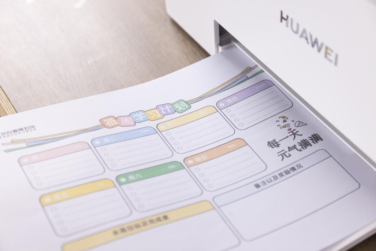 鸿蒙打印机华为pixlabx1多少钱,华为发布鸿蒙打印机开箱