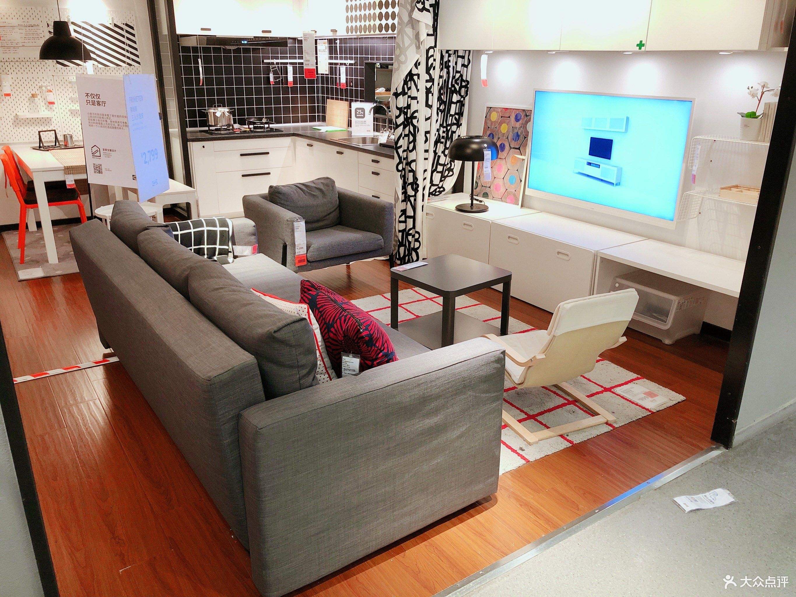 宜家家居何时入驻河北,石家庄什么时候开宜家家居店铺呢