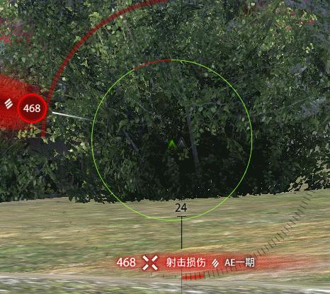 突破型重型坦克,坦克世界突破型重型坦克