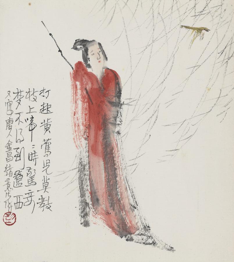 彭先诚国画作品大全,彭先诚国画人物