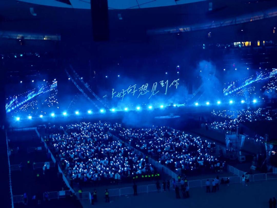 跟着镜头带你参观鸟巢,2017北京鸟巢五月天