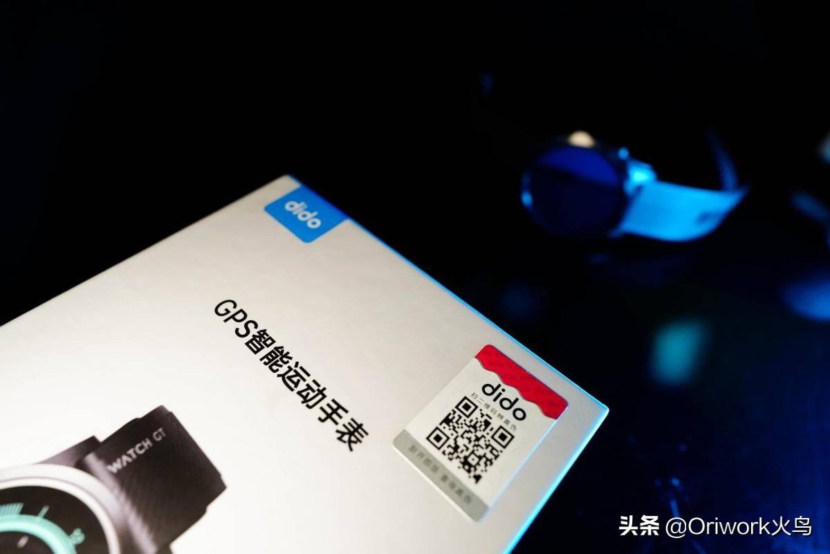 didoyo3智能手表测评,dido智能手表到底怎么样