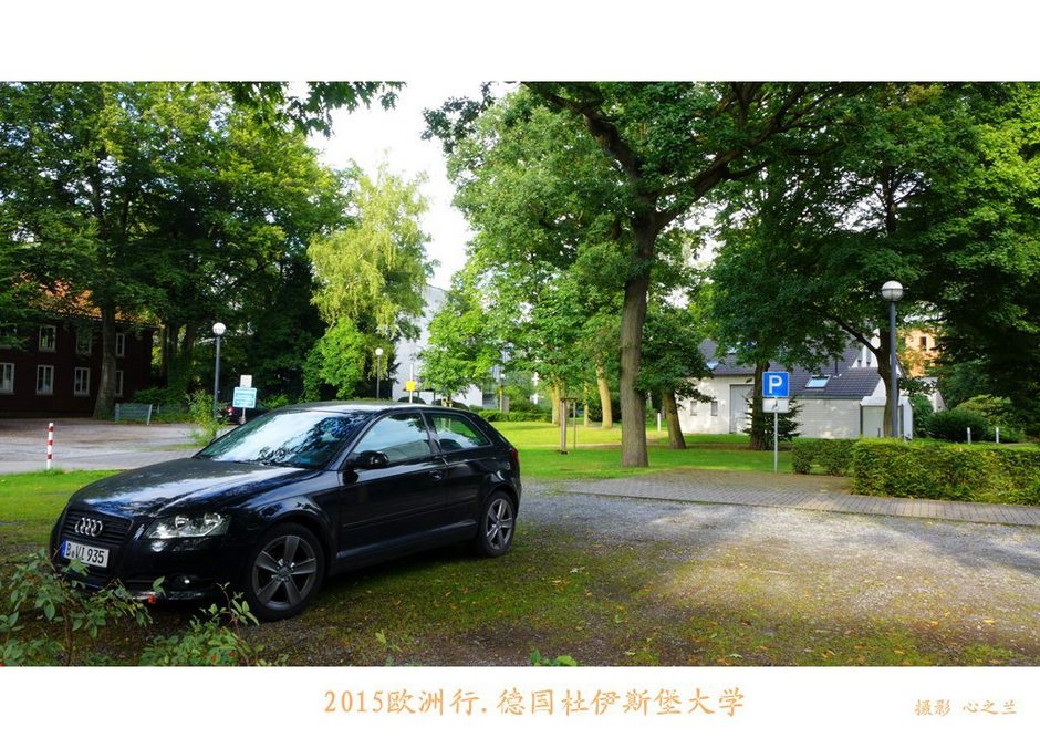 德国北威州杜伊斯堡,中西欧旅游攻略