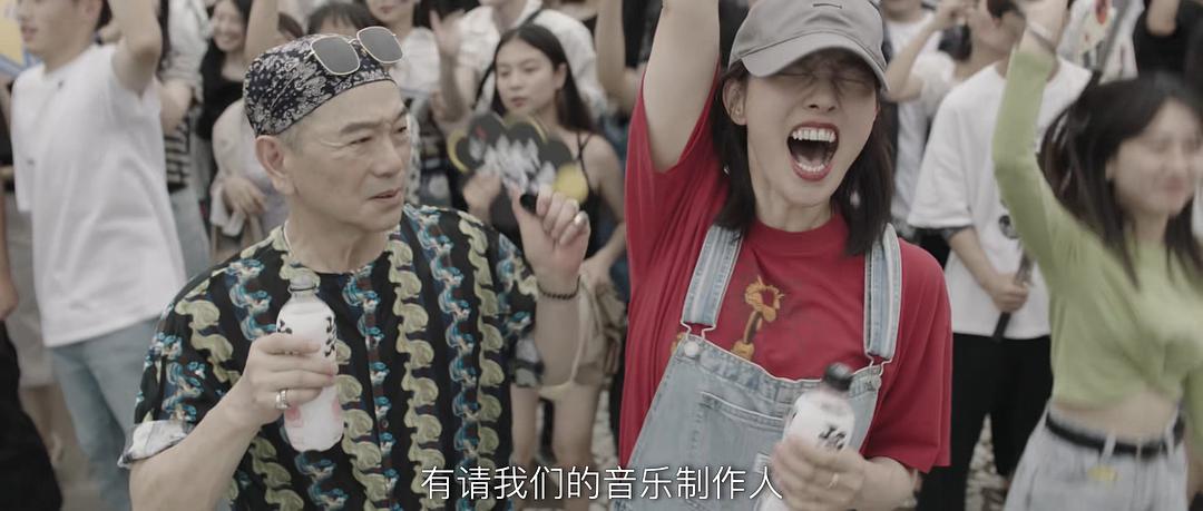 白百何和蒋欣谁好,我们的婚姻蒋欣和白百何