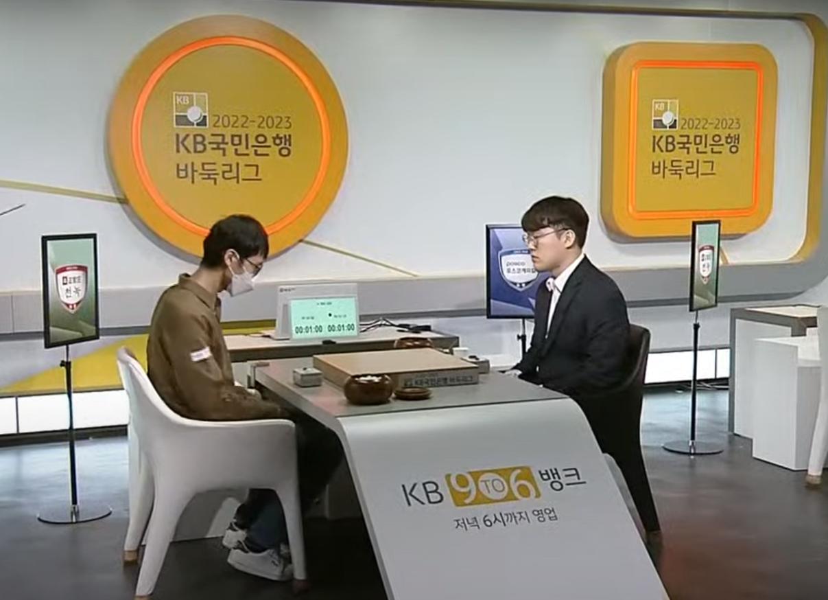 韩国围棋联赛朴廷桓胜申真谞,韩国棋手卞相壹夺冠