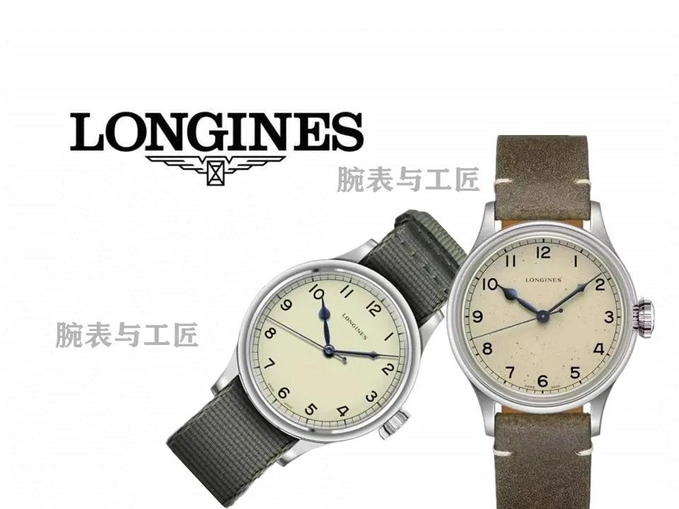 浪琴小雀斑值得入手吗,浪琴小雀斑和名匠哪个好