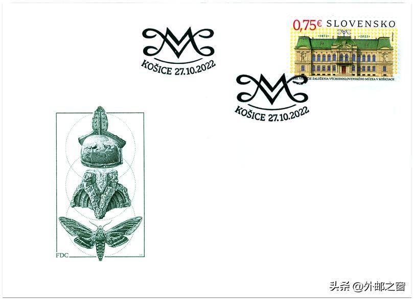 斯洛伐克邮票2018,捷克斯洛伐克15周年邮票现在价格