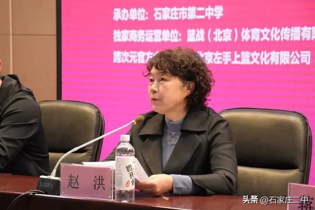 2021年耐克高中篮球联赛全国赛,2024耐克中国高中篮球联赛东区