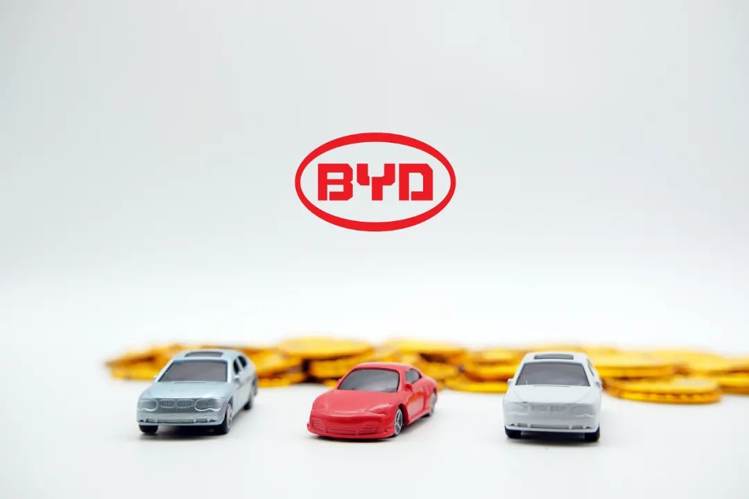 比亚迪卖保险了吗,比亚迪4s卖保险