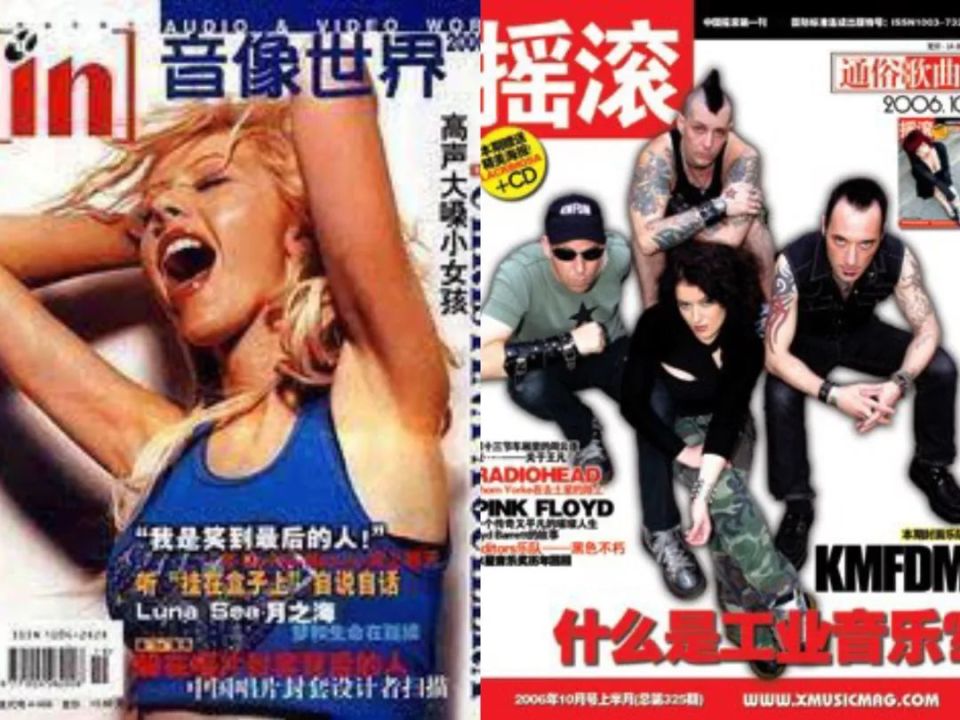 天赐的声音梁源怼小鬼第一期,梁源和小鬼对话分析