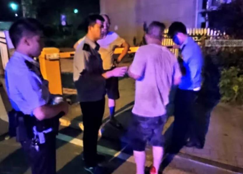 业主被保安打了怎么索赔,业主打保安赔偿11万后续